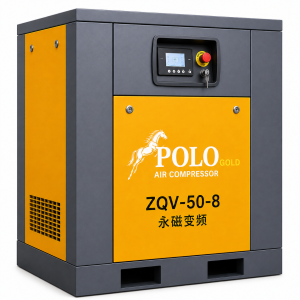 Máy nén khí trục vít biến tần ZQV-50-8 37kW 50HP