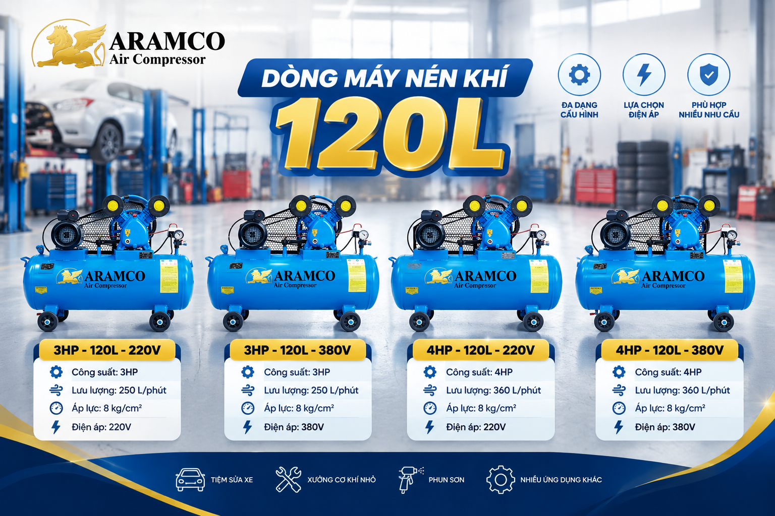 ARAMCO cung cấp nhiều cấu hình máy nén khí 120L theo công suất và nguồn điện sử dụng.